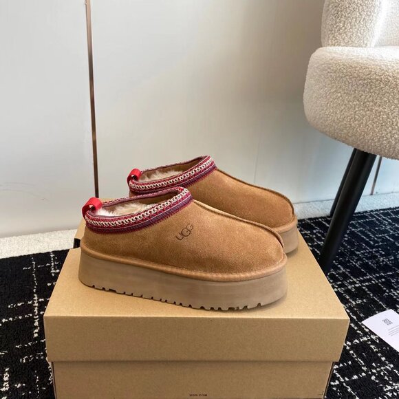 Women's UGG Tazz Mule Slipper Clog Chestnut - Picture 1 of 7